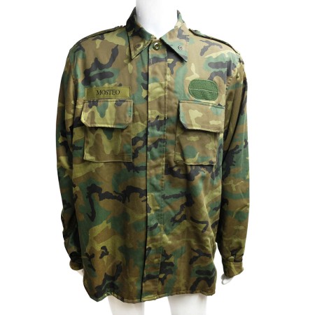 Spanish ERDL Camouflage Jacket