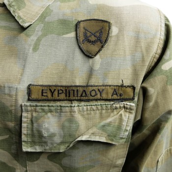 Cypriot National Guard Shirt